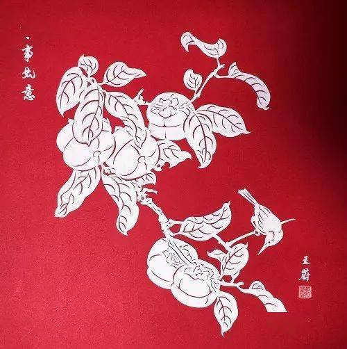王蔚《事事如意》内容来源:常州市文化馆等,版权归作者所有,侵权自