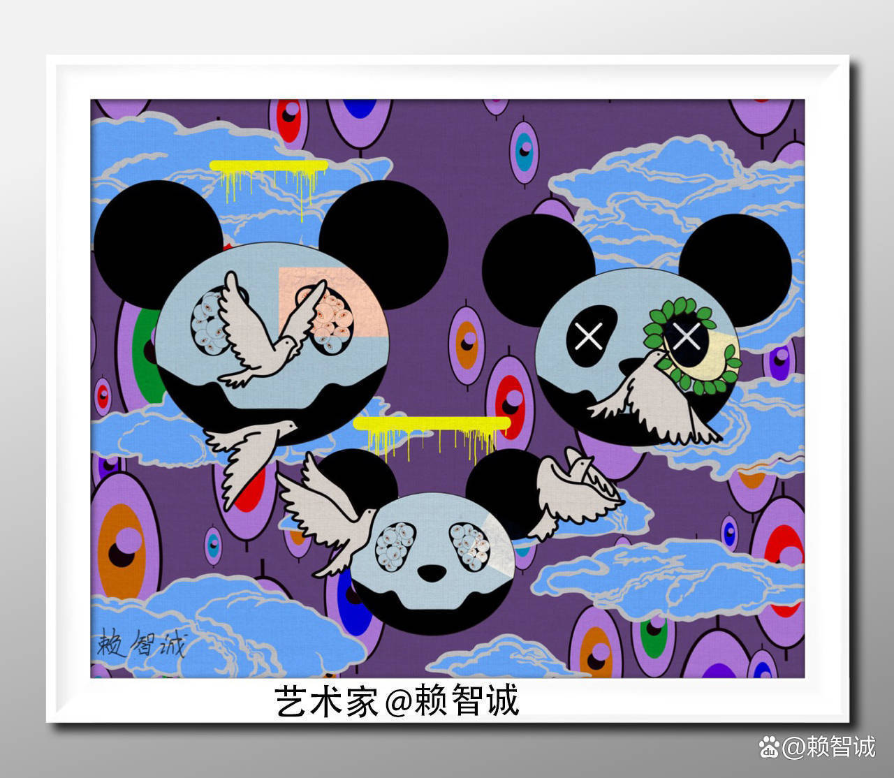 叛逆的95后青年艺术家:嘻哈潮流艺术油画作品欣赏,赖智诚_创作_cm