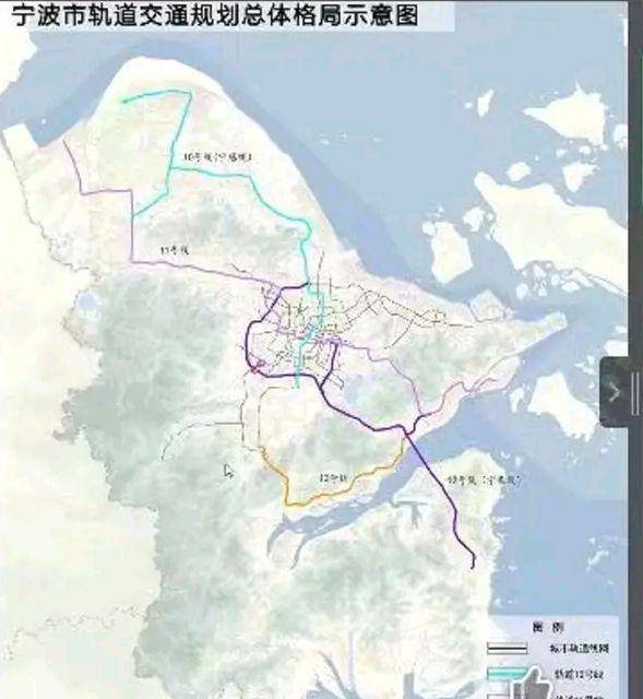 奉化地铁规划2030图片