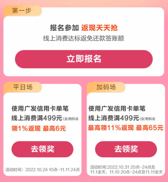 绝对是回血王者！隐藏大羊腿送上