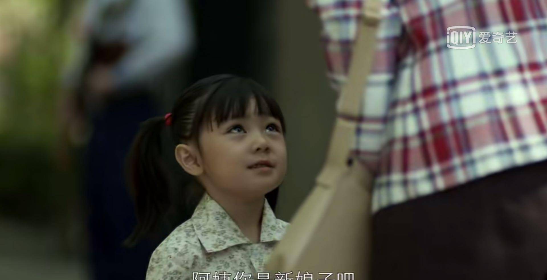 父母爱情:长大后的小演员你还能认出几位?最意外的是校长的女儿