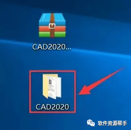 CAD安装包下载AutoCAD 2020软件安装包资源免费下载以及安装教程
