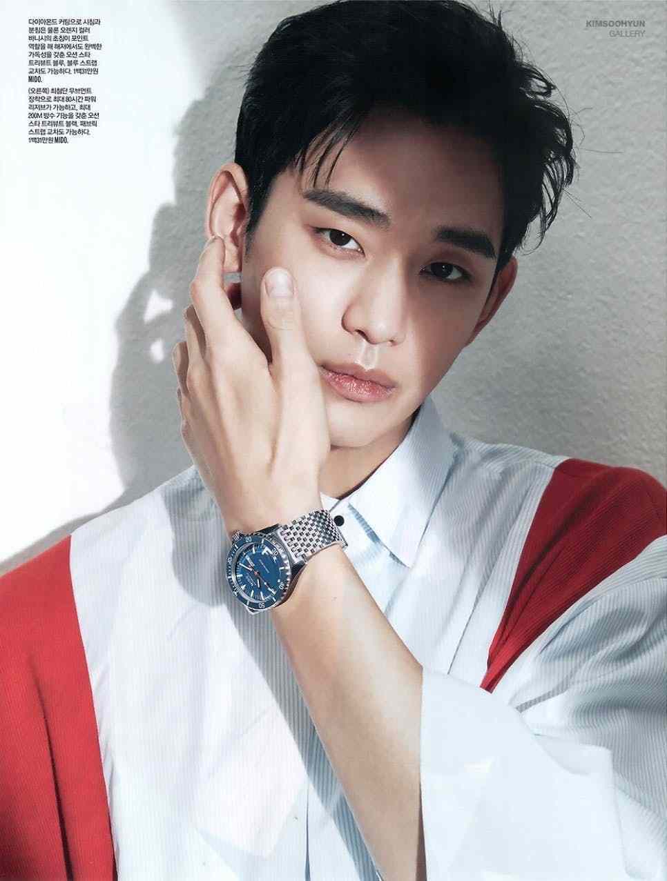 金秀贤杂志画报公开,真的是都敏俊都不会老_生活_爱情_监护