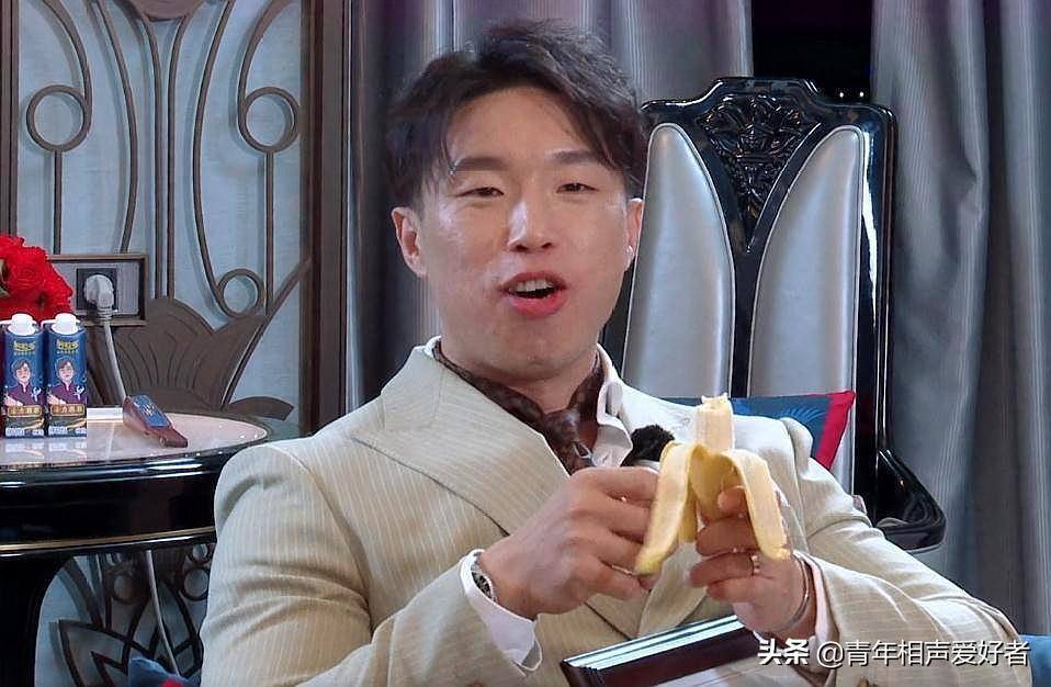 德云社团综周九良太耿直,当场揭烧饼的短,结果被五花大绑在地上_节目