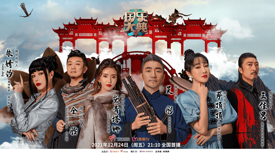 新媒股份前三季度收入穩(wěn)健增長(zhǎng)，業(yè)績(jī)位居行業(yè)前列-DVBCN