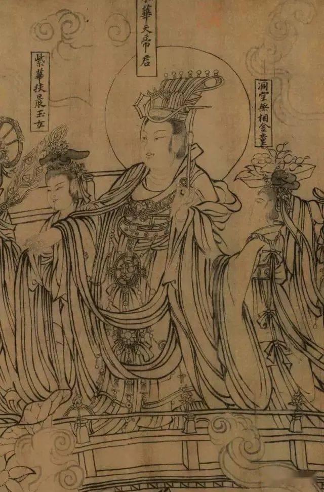 武宗元 朝元仙仗图 美国明德堂王季迁藏_鉴定_著名画家_人物