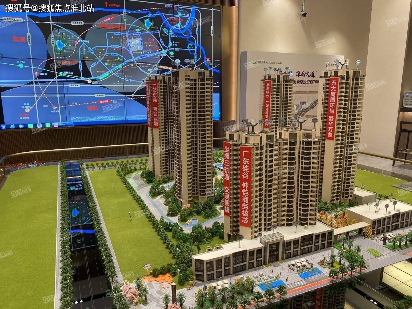 惠州港龙紫誉华庭售楼处丨欢迎您丨 港龙紫誉华庭>【售楼中心】官方