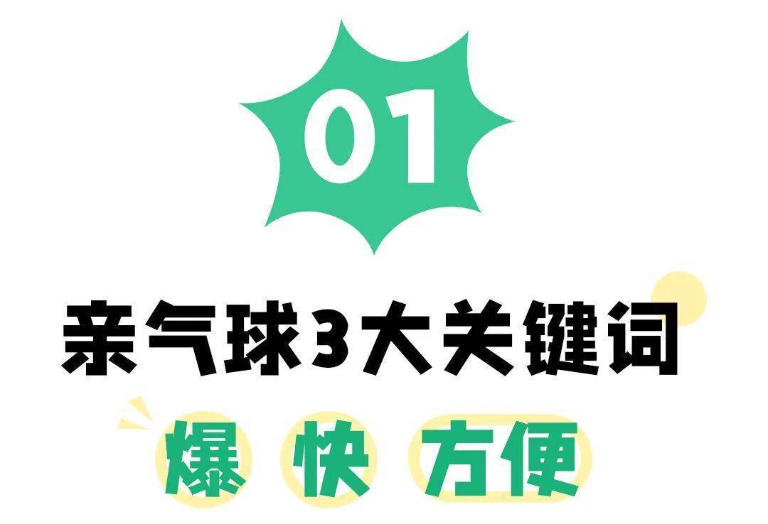 “巨富长”人手一盒的奥秘，被我挖到了！