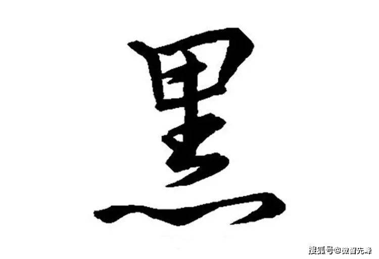 这些常见姓氏，很多人一读就错，你认识几个？