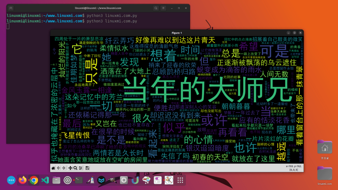 Python 3 11 ubuntu 