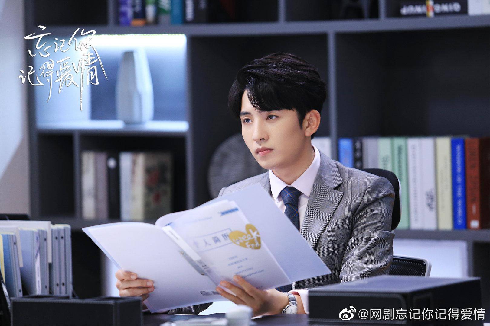 医学系学霸转行做演员,这个有颜有艺的宝藏男孩他是谁!