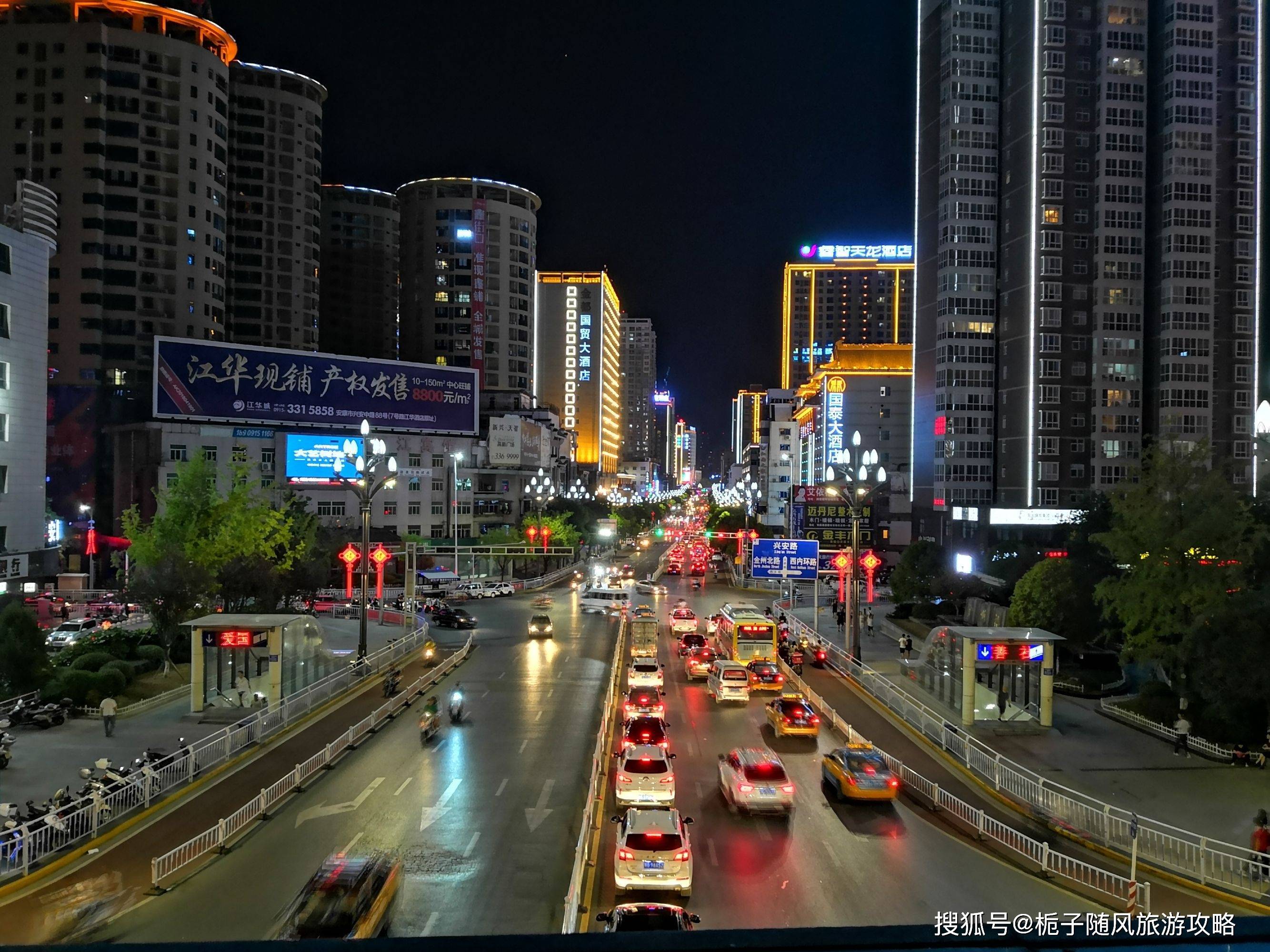 區,鄖西縣接壤,東南與湖北省的竹溪縣,竹山縣毗鄰,南接重慶市的巫溪縣