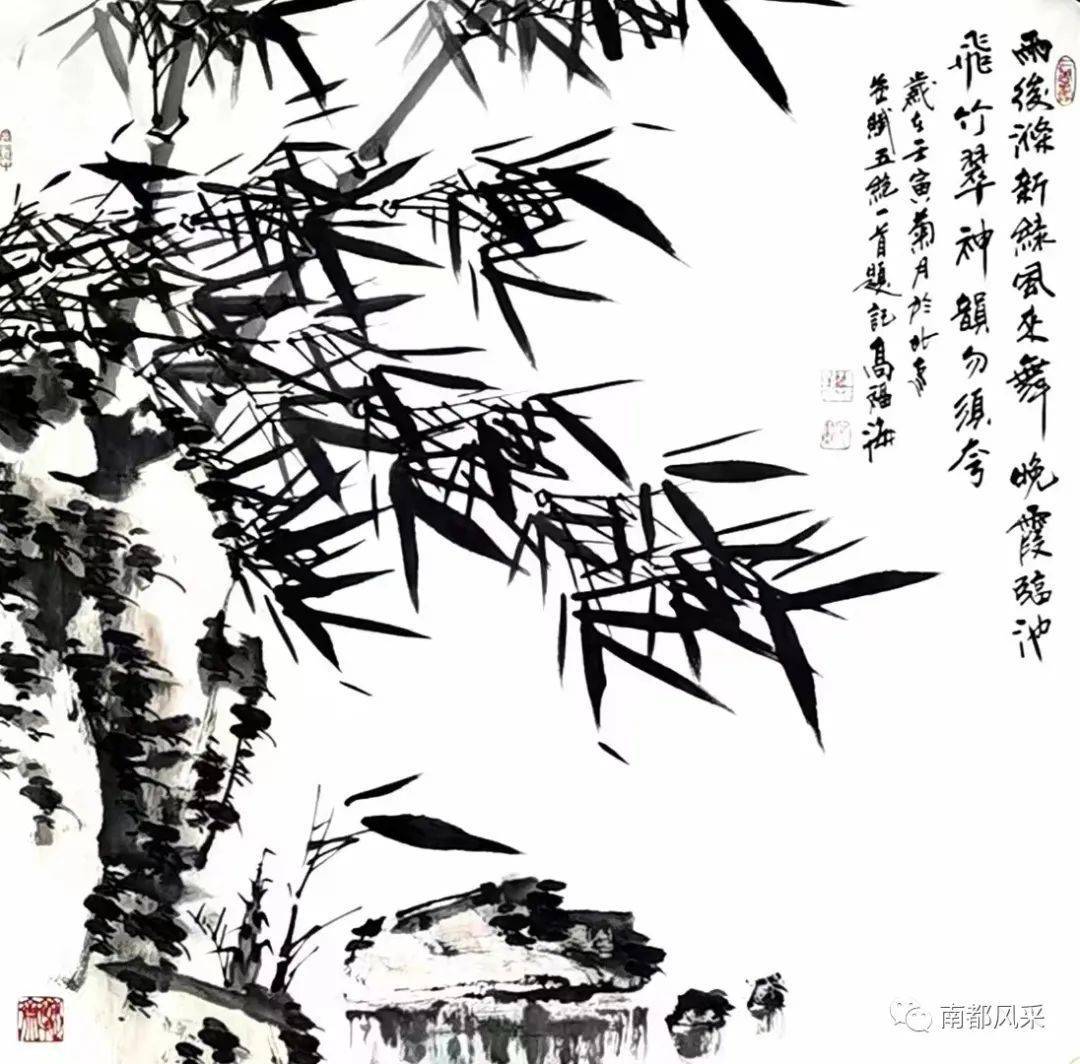 《南都风度》微刊第10期（2022年10月31日）