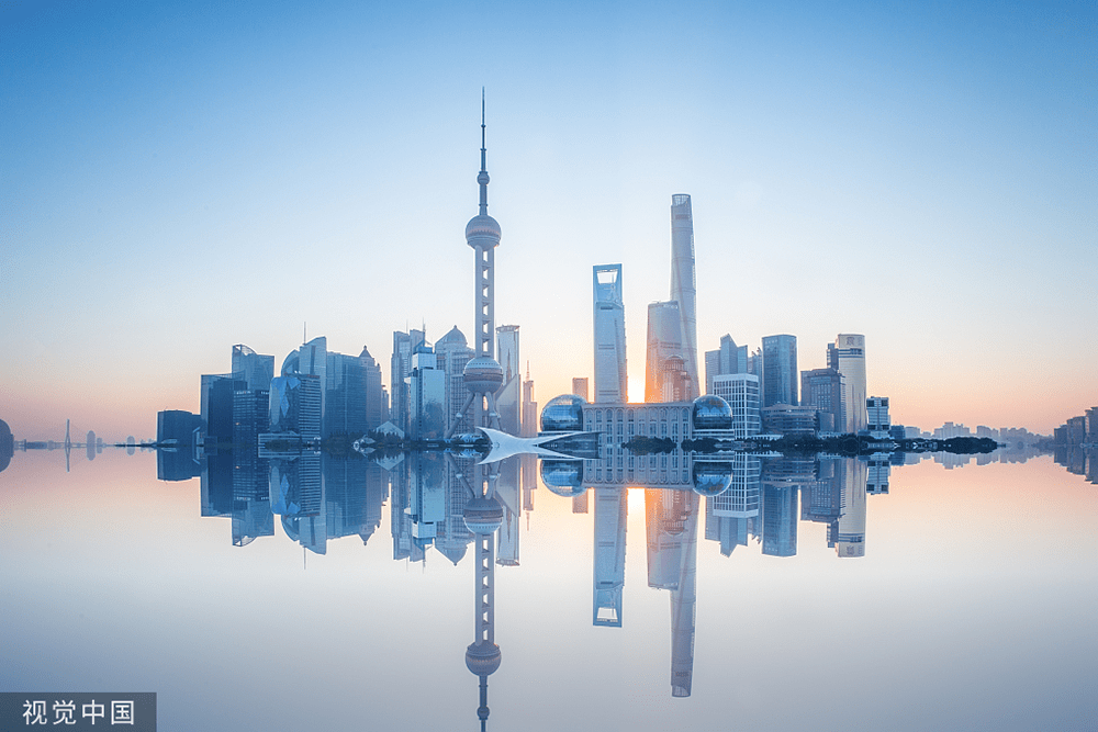 又成世界城市日活动主场上海厚植城市精神绽放国际都市魅力