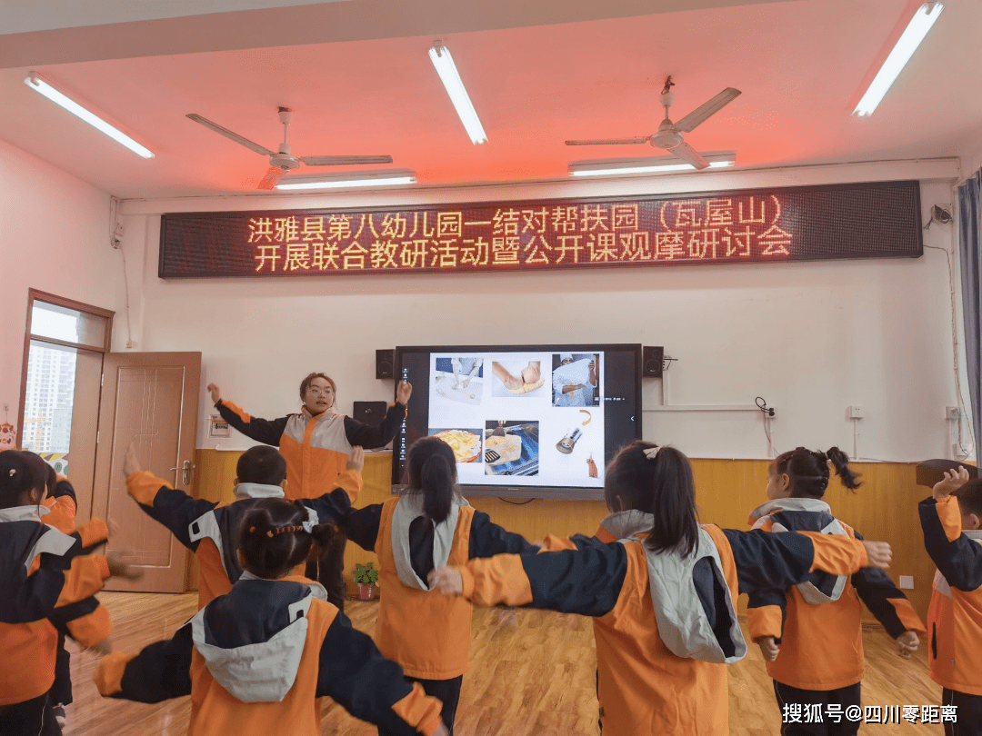 香香甩饼图谱图片