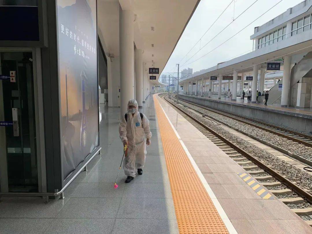 龙岩车务段织密疫情防控网_防疫_旅客_进站