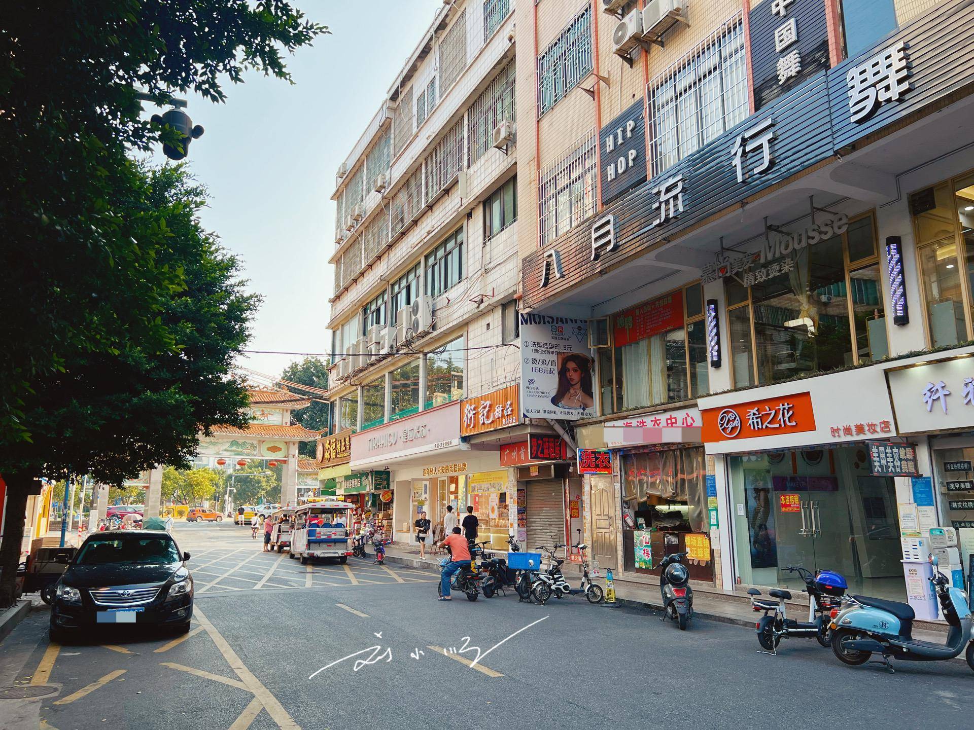 广州市天河区著名的城中村,名字很好听,却因位置偏远而不受重视