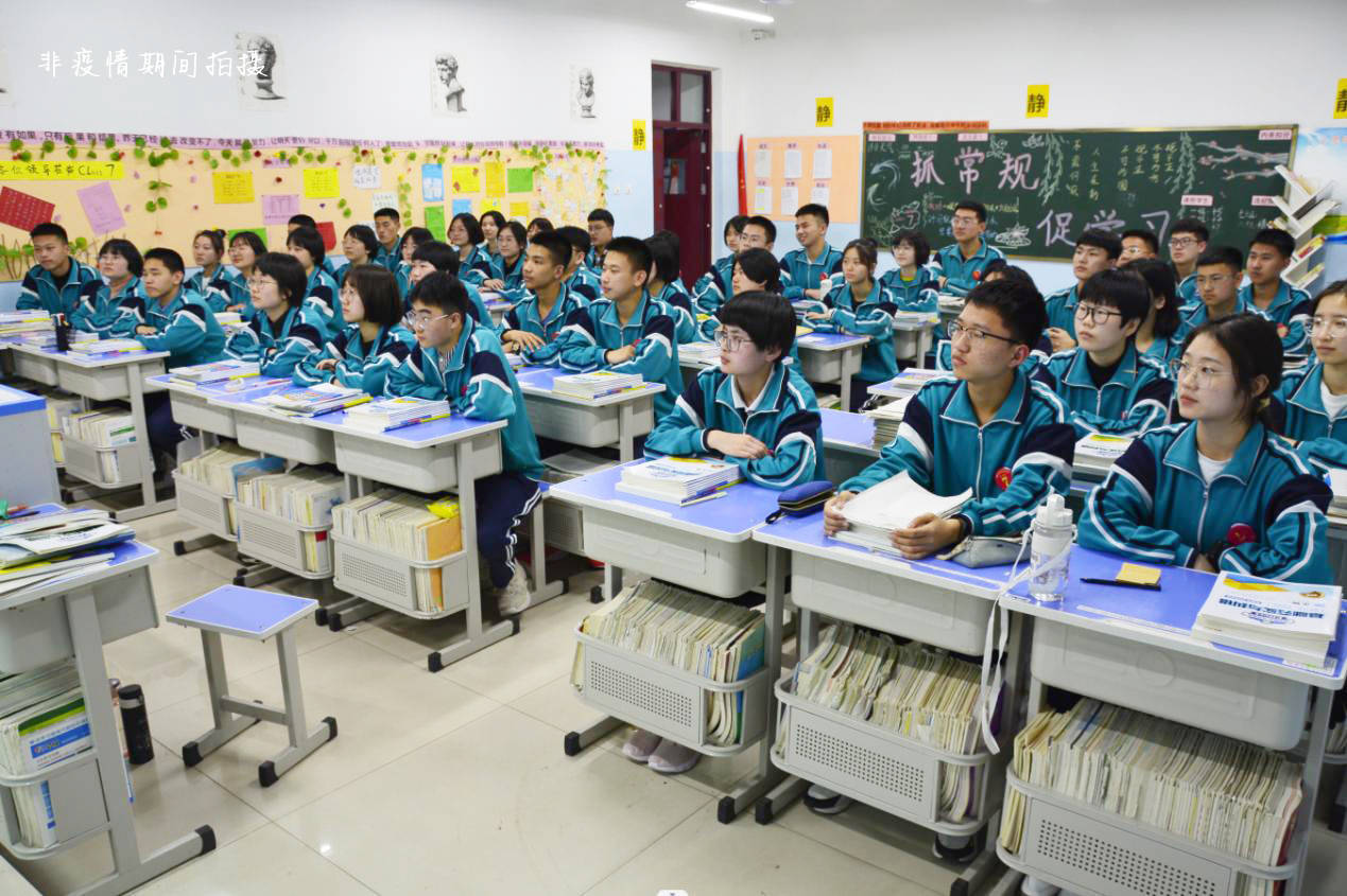 邯郸卓越中学——德育教育(中)_活动_组织_励志