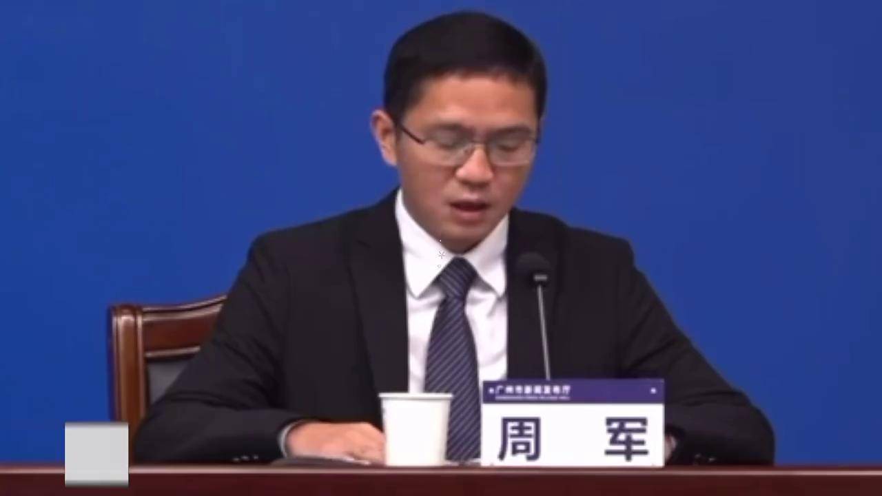 广州白云区:细化物资保障措施,分区分时配送物资_居民_高风险区_下单