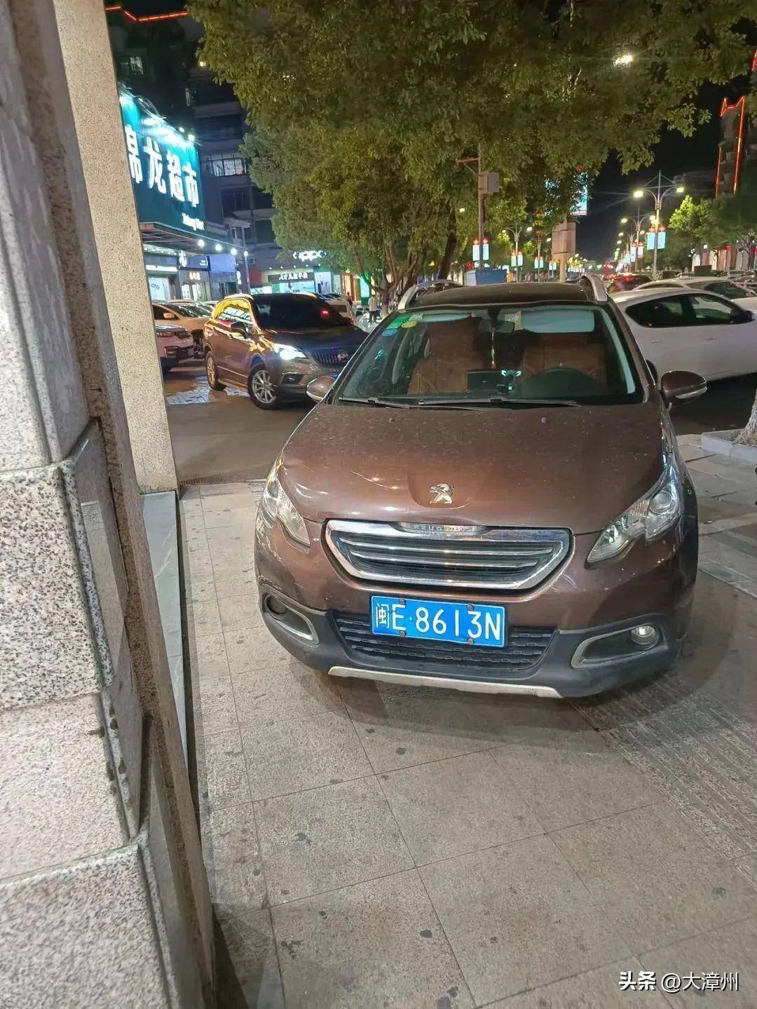 漳州这些车辆停车行为已经核实,如数录入系统_照片_车主_车牌