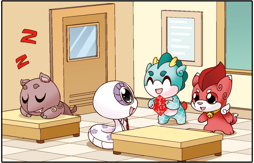 【寻宝之声-神兽发电站】谁来贴福字?_姜太公_人们_顶呱呱