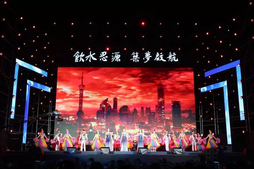 《我和我的祖国》·胡 琳梁文静杨雅雯山西孝义歌舞剧院傲日其愣