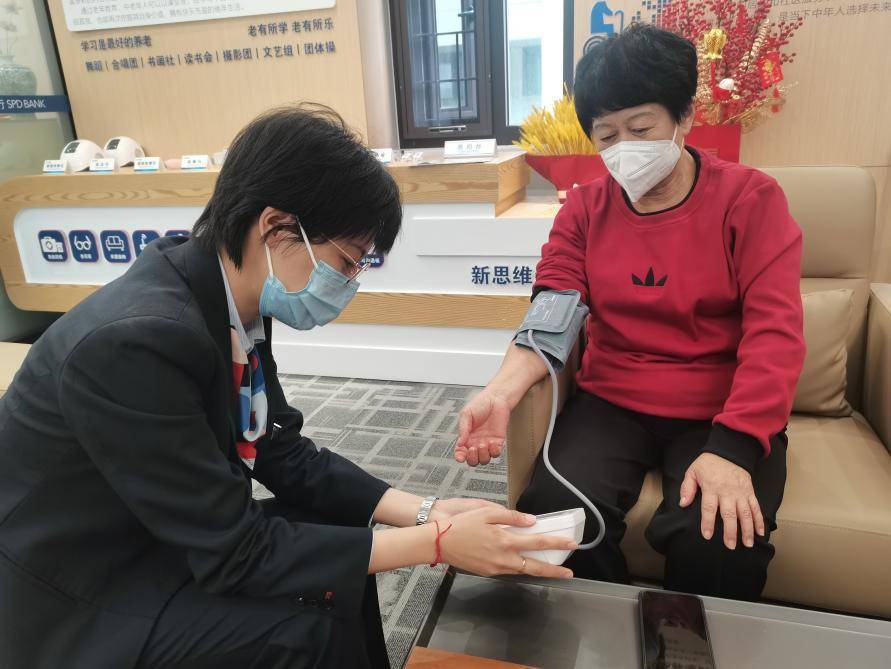 金融助老适老服务体系建设关爱银发族_客户_老年_养老