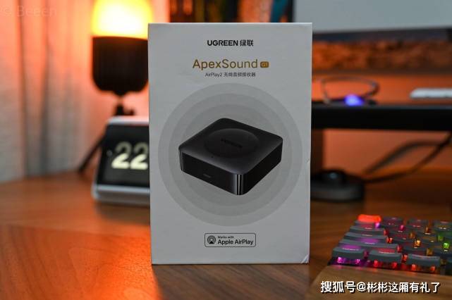 一切皆可AirPlay，老音箱实现苹果手机音乐毗连