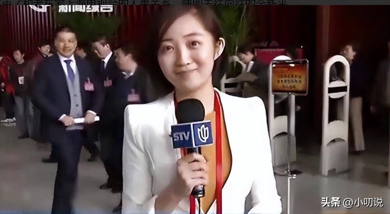 主持明星周瑜:从上海台湾进入央视,以搭档康辉亮相令人耳目一新_新闻