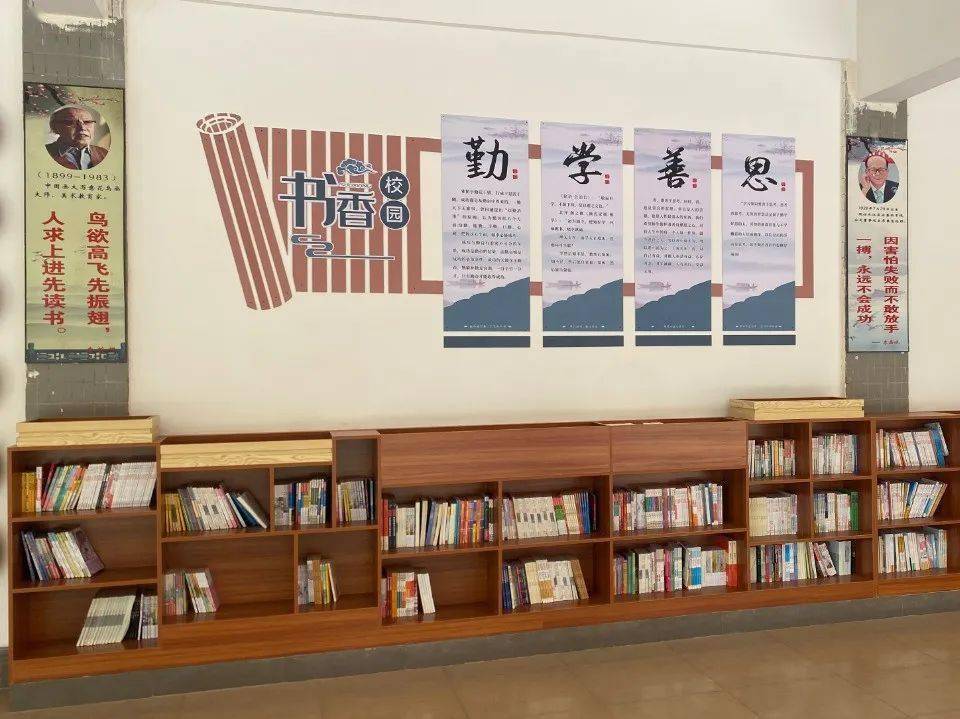 飞来峡一中图书募捐活动仍在继续,期待你的参与~_书籍_清远市_爱心