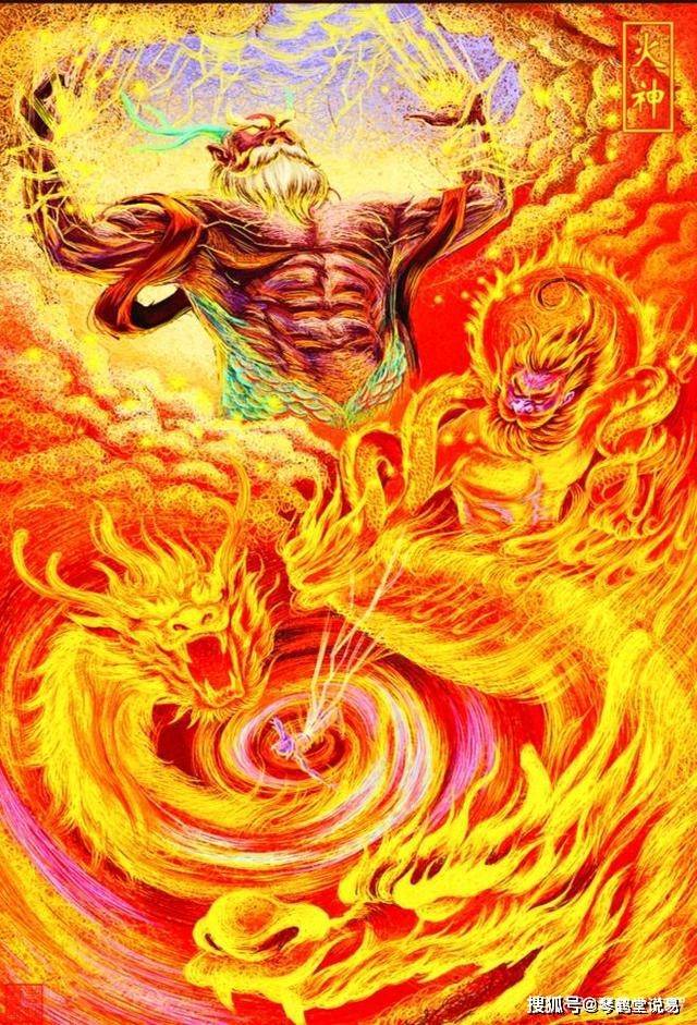 八字格局详解:火震雷霆格_纳音_兰台妙_旺地