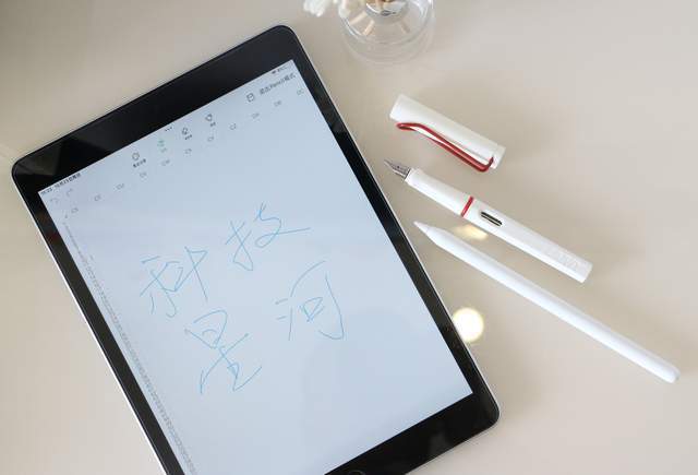 完美平替苹果Pencil,用它备忘录照样画出名作!南卡Pencil评测