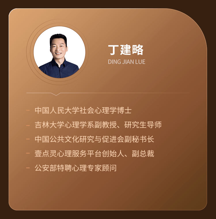 成為執業心理諮詢師有最優方案嗎?_督導_實習_專業培訓