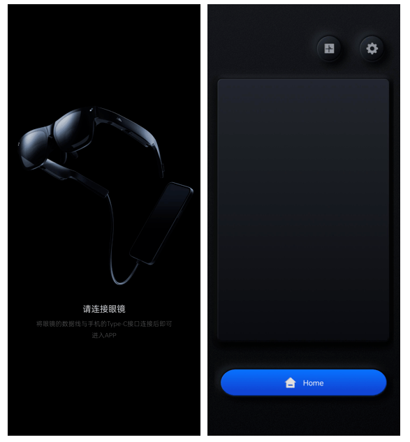 雷鸟 Air 1S 体验评测:不仅仅是懒人神器,更是全场景的随身「巨幕」