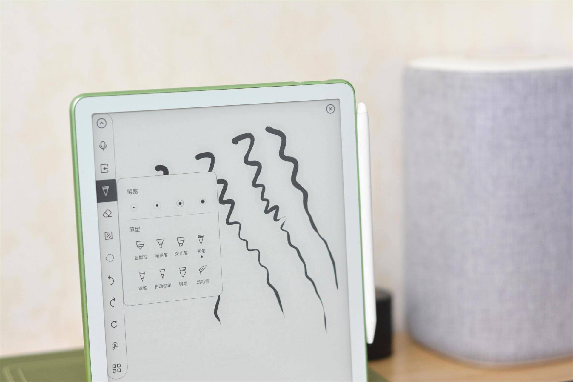 小米生态链墨案电子纸评测:10英寸墨水屏,还支持多应用分屏