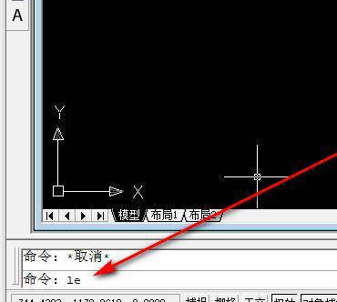 cad怎么画箭头指引线?有这些工具再也不用担心手抖!_命令_鼠标_模型