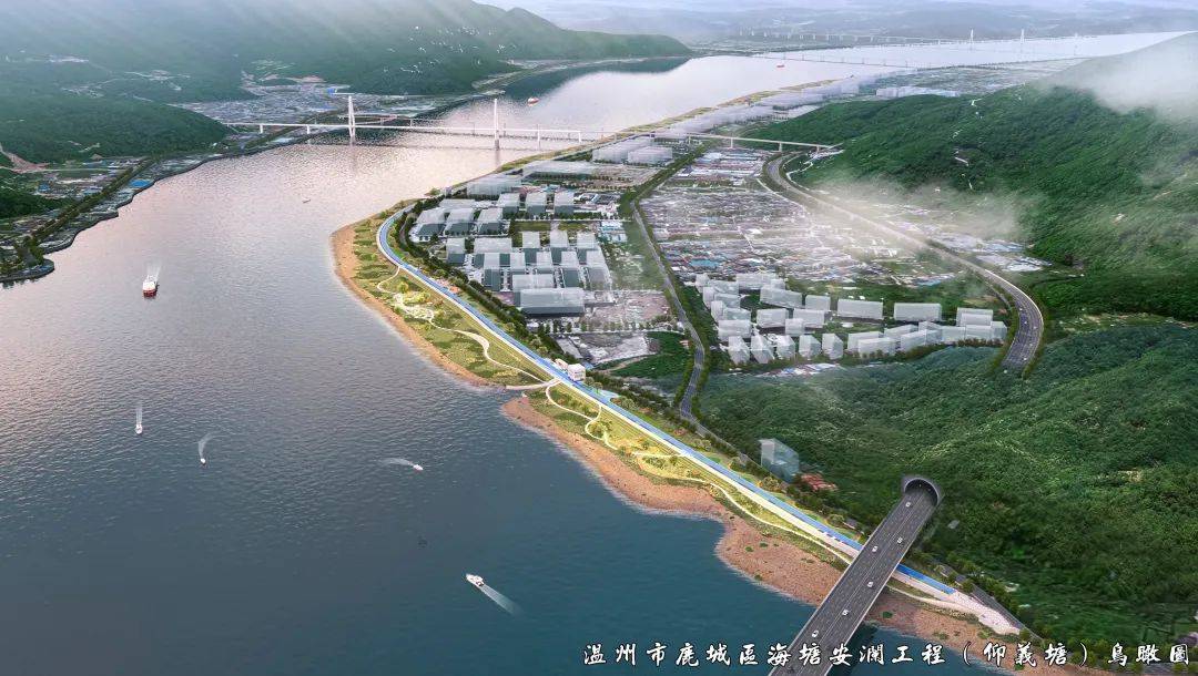 总投资超20亿元！10月份鹿城区新开工5个重大项目_工程_温州_街道