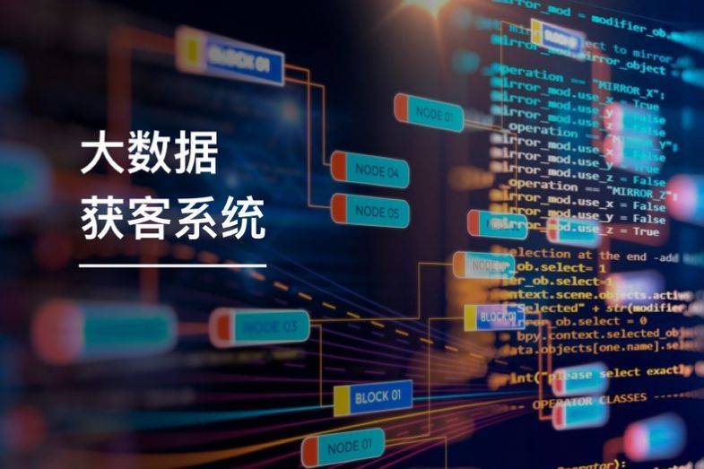 大数据对金融贷款行业有什么优势,有什么趋势,有什么效果 ?