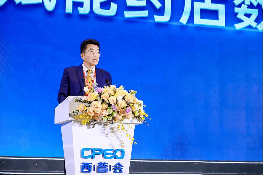 专业品牌事业部总经理喻翔,ka平台总经理李庆川,中康科技董事长吴瀚