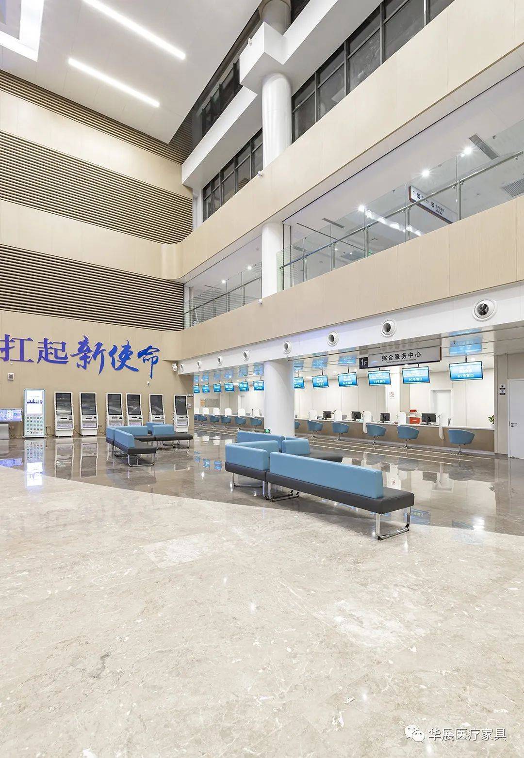 门诊大厅淡雅清新 活力自然02华展医疗洞悉四省边际中心医院实际需求