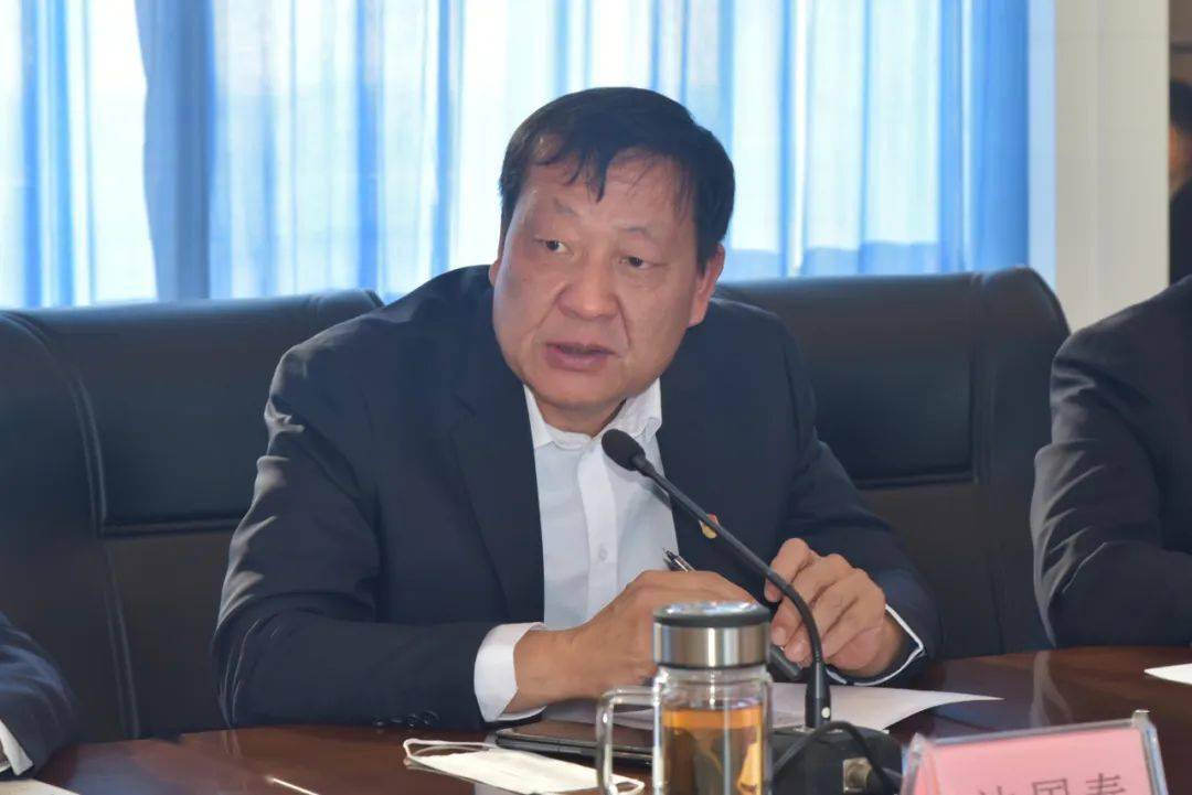 张东华就农用地核查数据利用工作进行重点强调;沈国春就土地登记确认