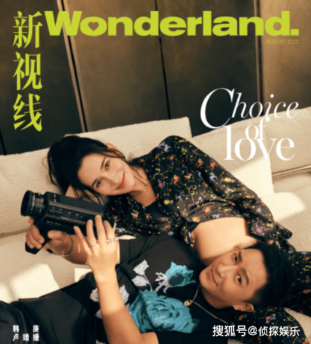 韩庚妻子晒健身照，产后俩月恢复完美曲线，全身零赘肉羡煞旁人