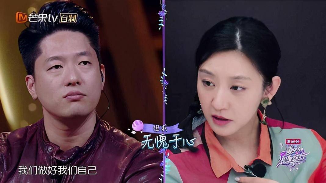 2014年姚晨分手3年,凌潇肃致信巨春雷:兄弟,你是我的天使_事情_俩人