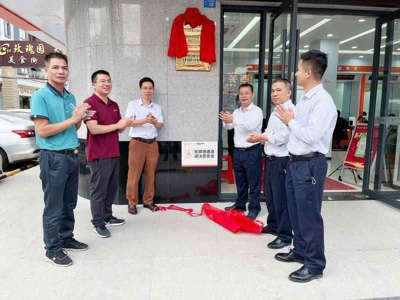 阳江阳春市潭水镇个人信用报告自助查询代理点正式运营_服务_支行