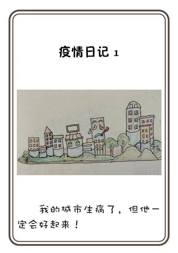 2022疫情突然爆发(2020疫情爆发期时间持续多久)