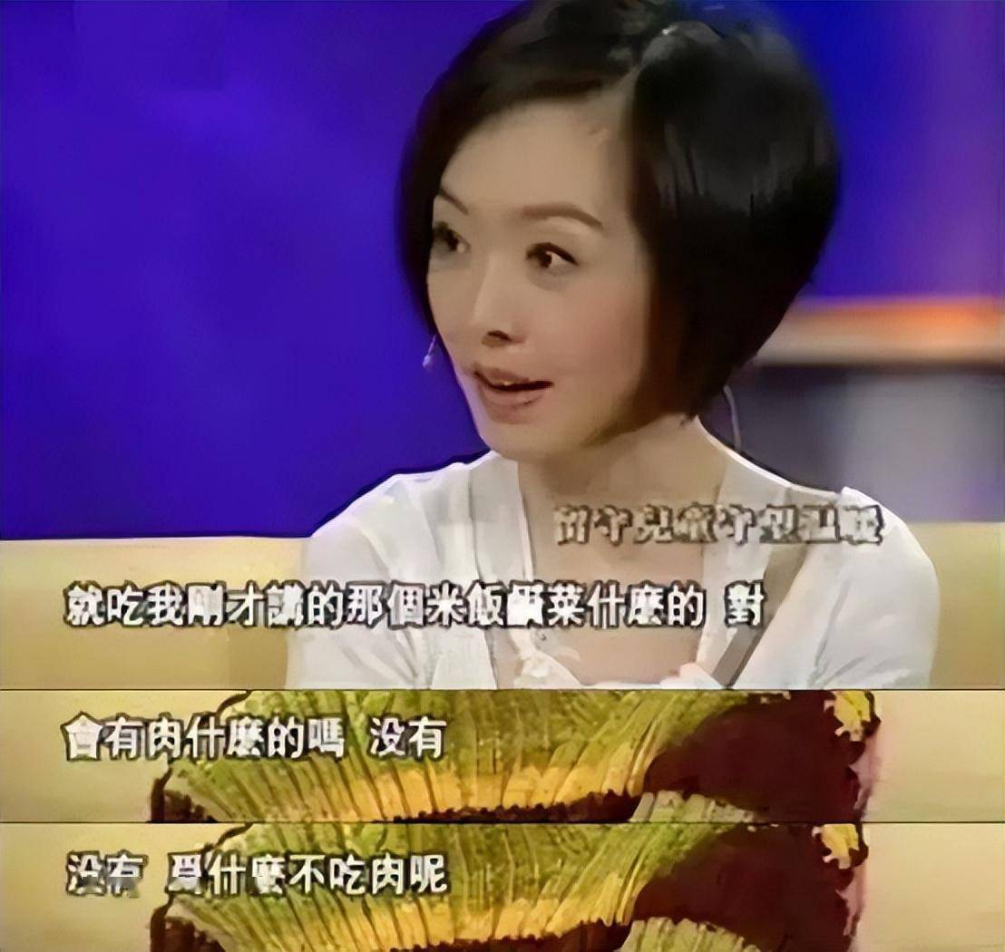 从尬聊女王到"互联网嘴替",被黑10年的鲁豫,一夜间变得人见人爱_节目