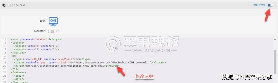 Unriad虚拟机上安装黑苹果