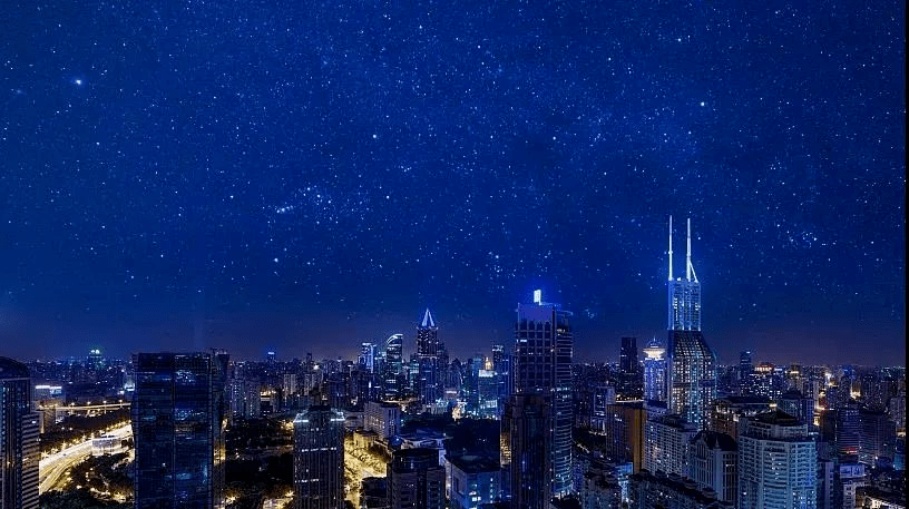 城市看到满天繁星