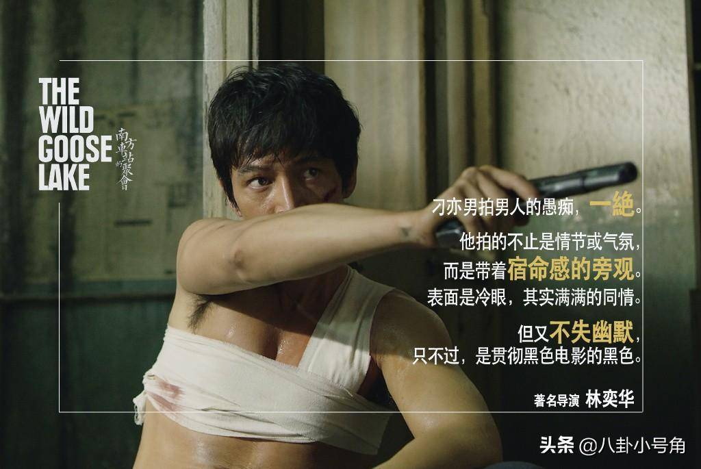 靳东这几年都在做什么?为何作品质量口碑频创新低?_角色_王凯_观众