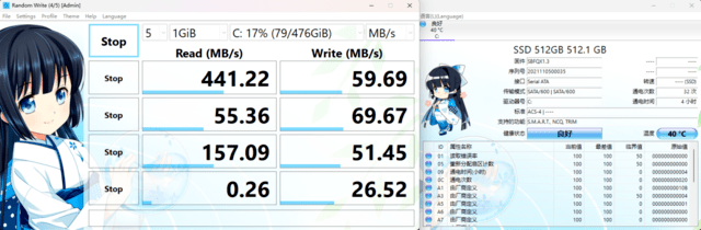 1649德配强芯+大内存+大存储 中柏EZbook S5 Pro轻薄本评测